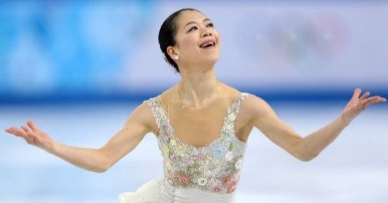 フィギュアスケートという芸術 Ayumi ホテル勤務 イギリス留学 Note フィギュアスケートという芸術 Ayumi ホテル勤務 イギリス留学 Note