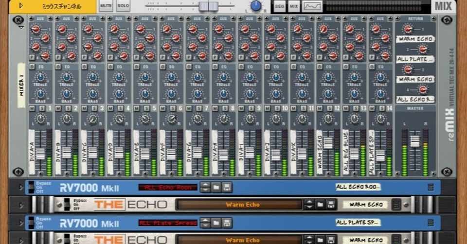 参考にならないdtm Daw作業用pcの話 ジャバさん Note