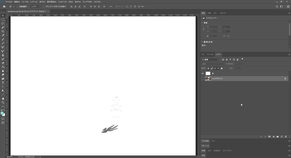 CGと写真を合成する方法その3：マルチパスを使う方法｜Maxon｜note