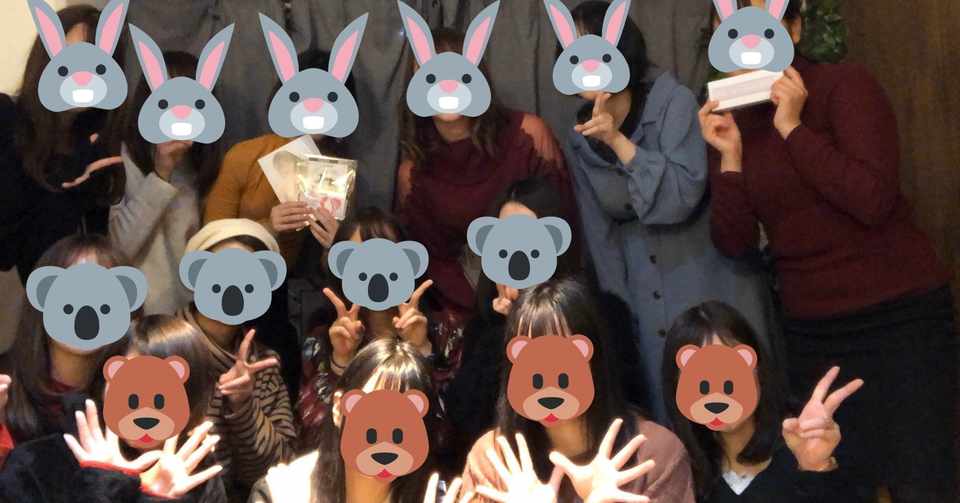 下ネタ女子会 ちば かなこ Note