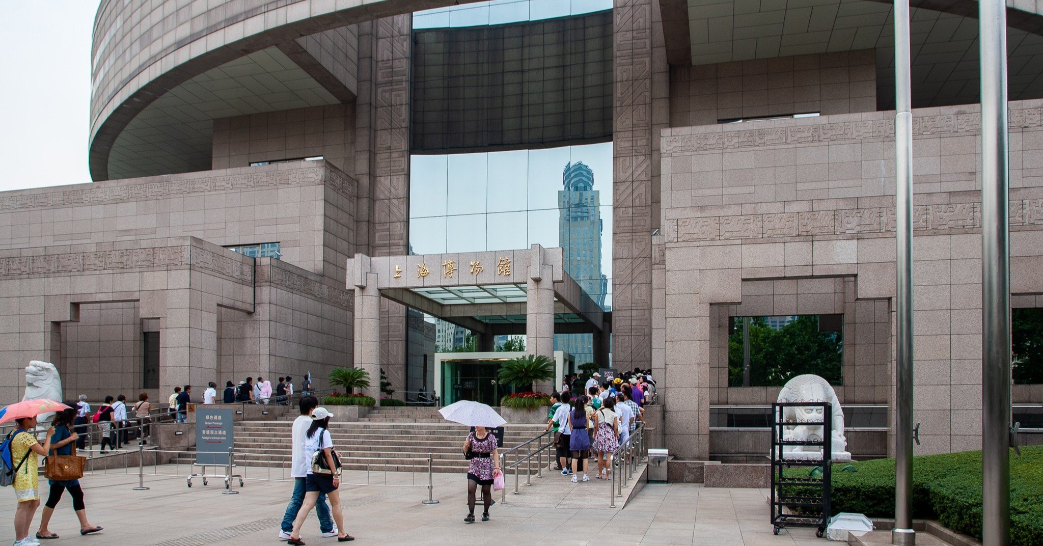 上海博物館｜Zenpaku