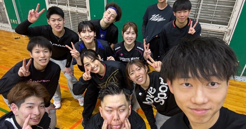 2026年4月10日　バレーボール部活動