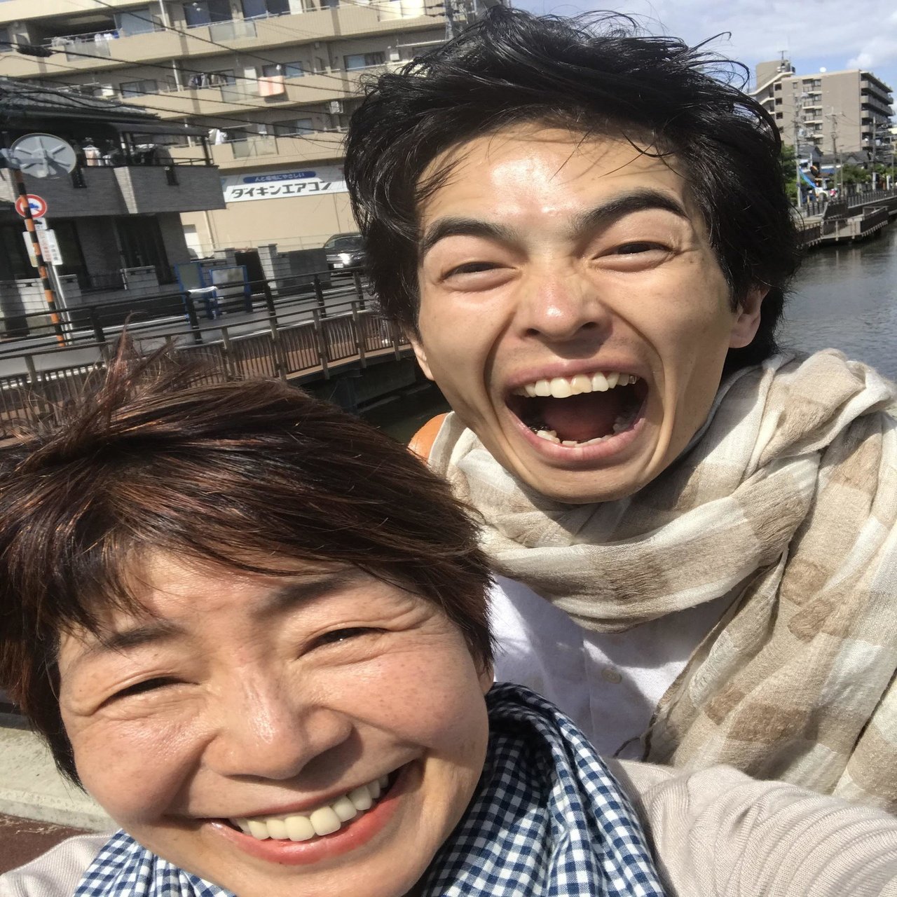 私64歳 彼氏28歳 ツインレイカップルです 石鍋博子 Note