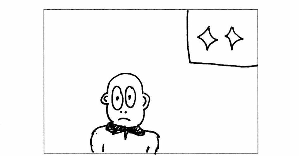 4コマ漫画の投稿 初投稿 叫人 さけんちゅ Note