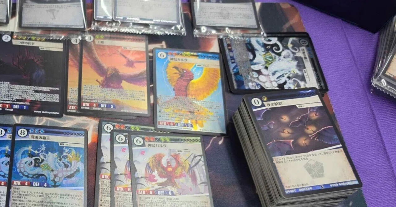 アニマルカードゲーム BP4適者生存 1カートン開封結果 種類別枚数