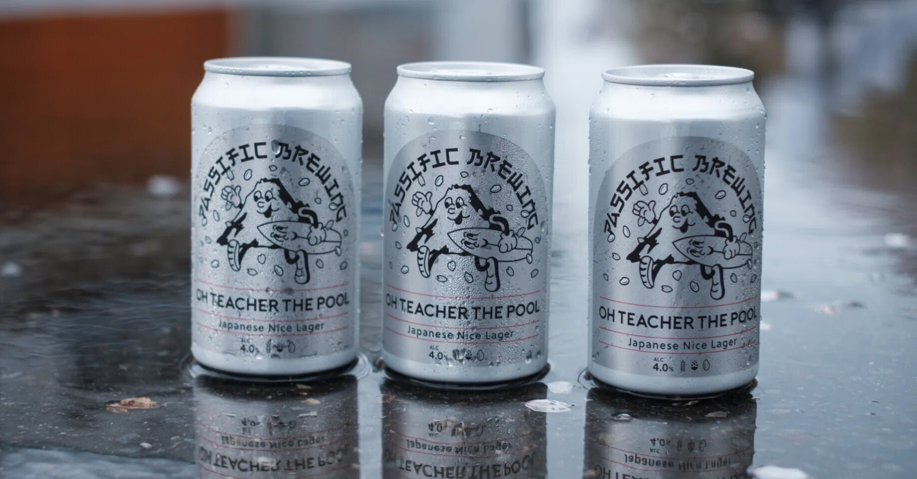 Oh Teacher the Pool リリースです！｜Passific Brewing