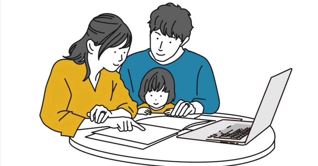 市内引っ越しなのにアートで23万円。これって高すぎる？初めての