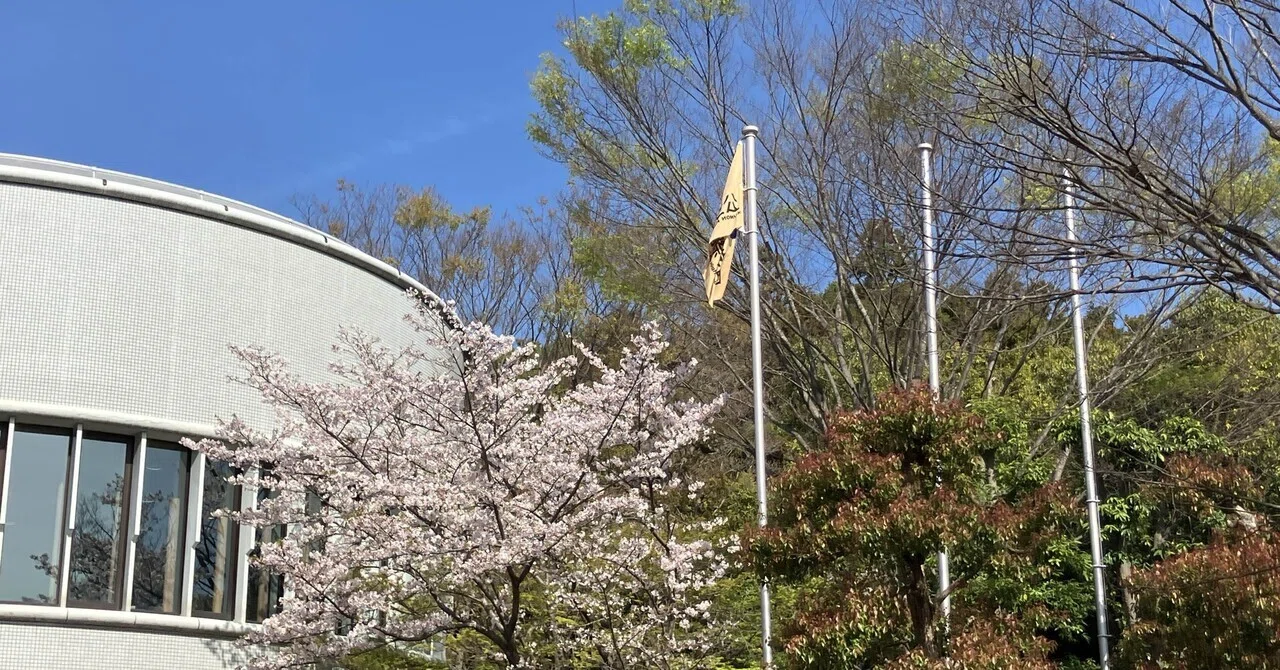 2026年度開始！｜公文国際学園 中等部・高等部＜校長室＞