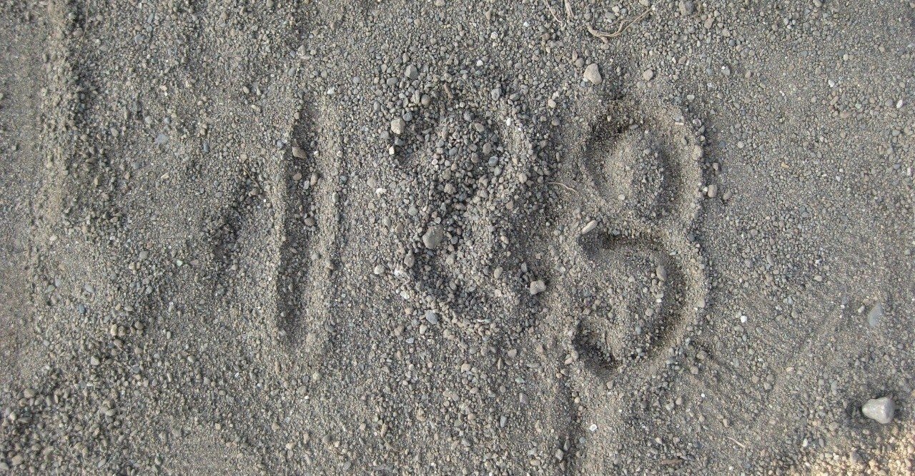 オススメ参考書6 総合的研究 記述式答案の書き方 﨑山理史著 松野