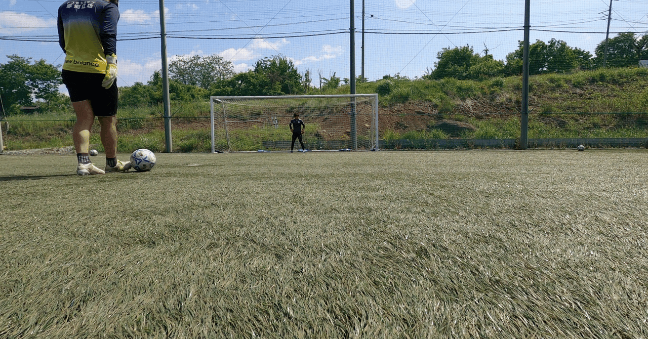 サッカーでいう 頭の良さ 岩田俊太朗 Note