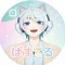 新米宅建士VTuber ぱすてる