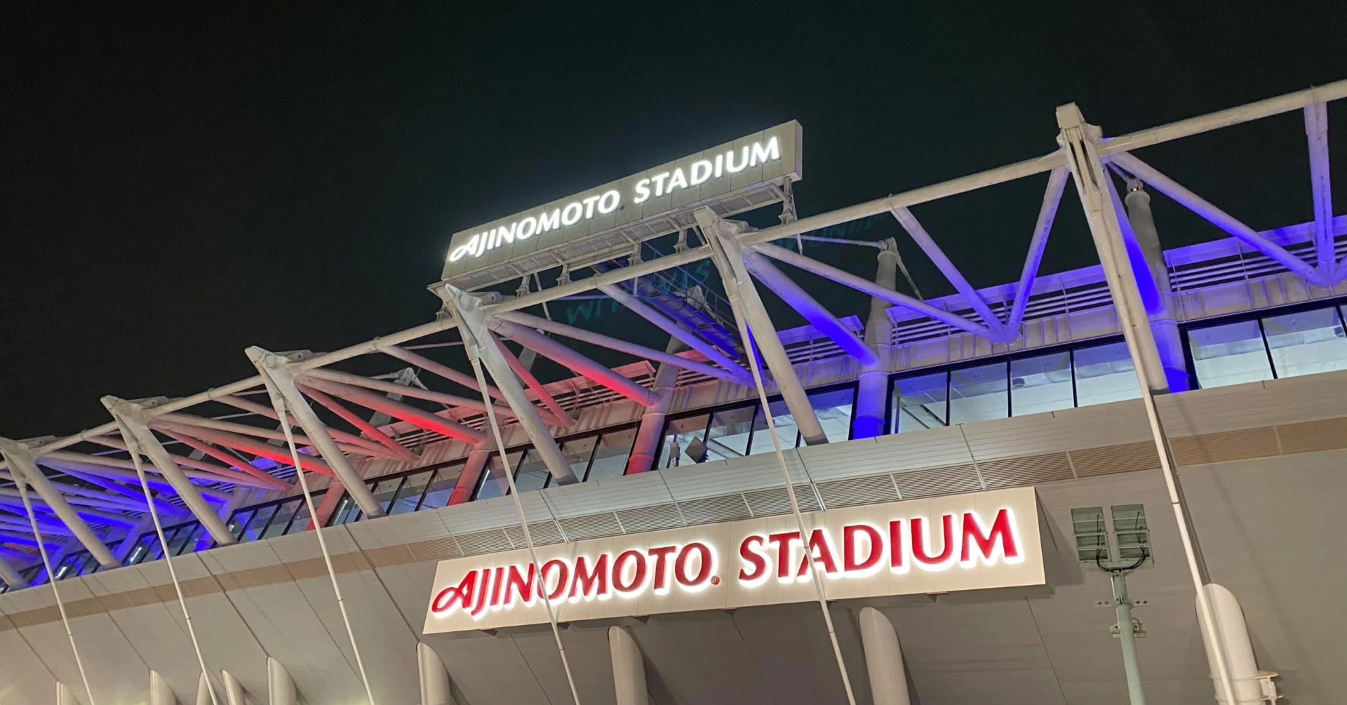 セトリ】三代目 ライブ 2026 味の素スタジアム「JSB FOREVER ONE