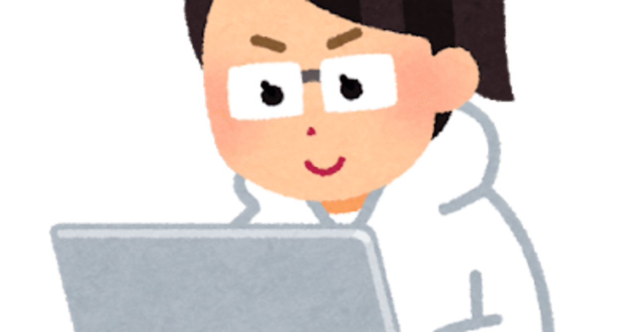 創作余談 作家は経験したモノしか書けない というまことしやかなアレへのソレ 経験はズラして書け 蛙田アメコ 作家 Note 創作余談 作家は経験したモノしか書けない というまことしやかなアレへのソレ 経験はズラして書け 蛙田アメコ 作家 Note