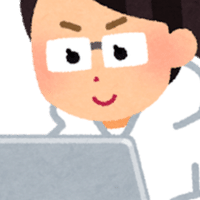 蛙田あめこの徒然大草原3 ずっと 手下が好きだった 蛙田アメコ 作家 Note