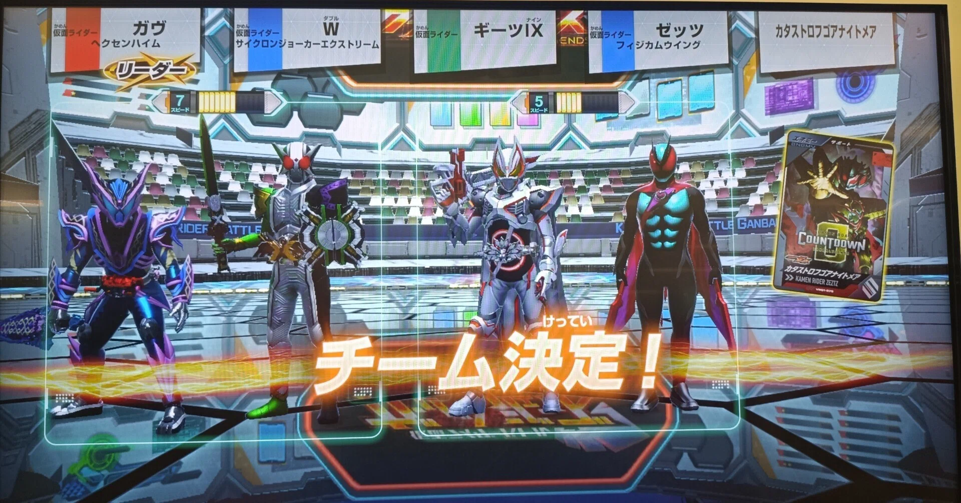 ガンバレジェンズ】2026/04/11のランクマ（神回）｜すぎふじ