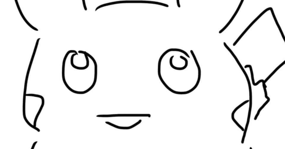 全文無料 6000字超 ピカチュウ ゼクロム きむら Note