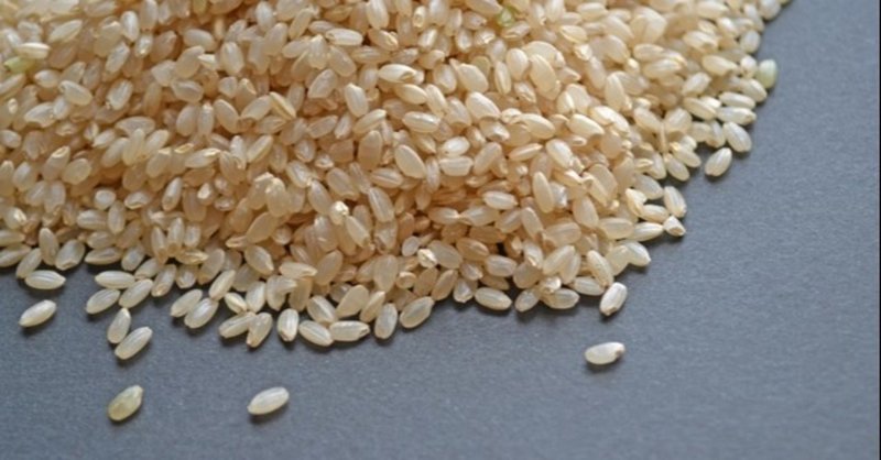 GABA（ギャバ）が豊富な発芽玄米
