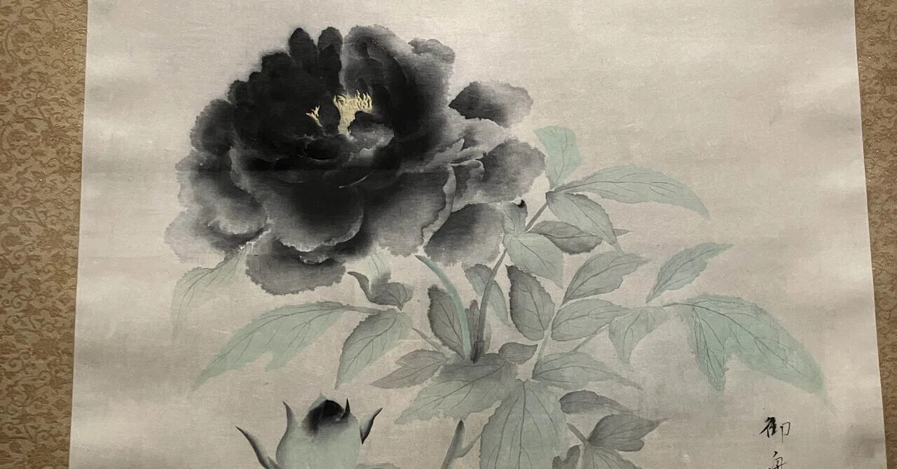 山種美術館へ花を見に｜りえ