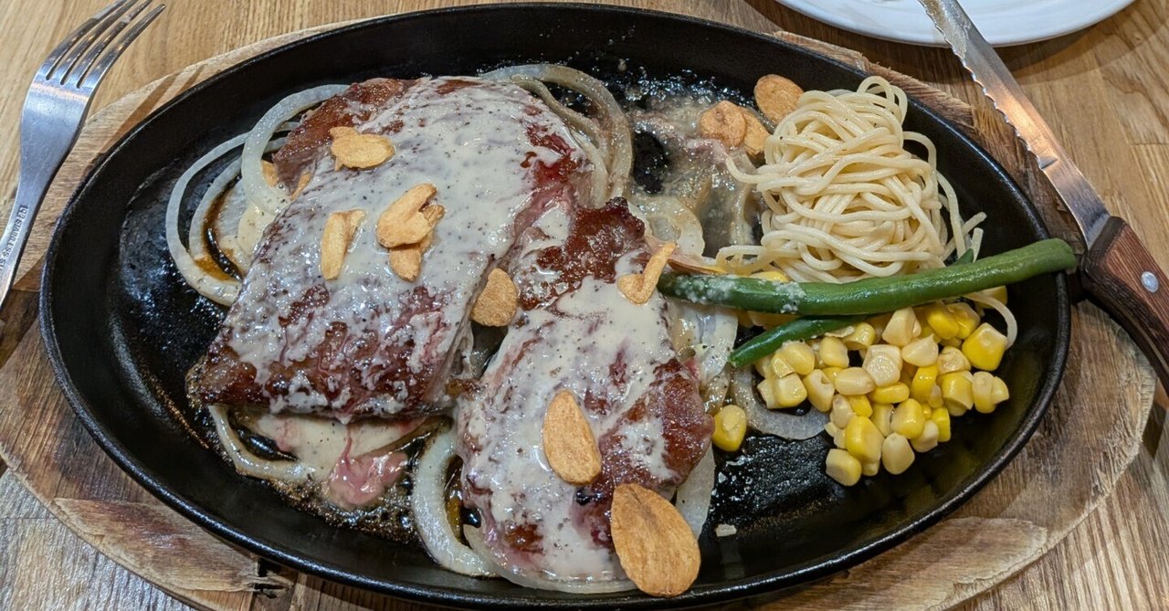 昨晩のデリはそうでもなかったなぁ…｜ゴジラ