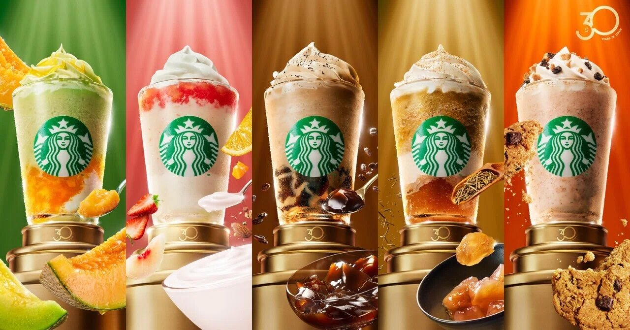 スタバ」の「THE STAR FRAPPUCCINO®︎」5種類全て飲んでみた。｜ひろ
