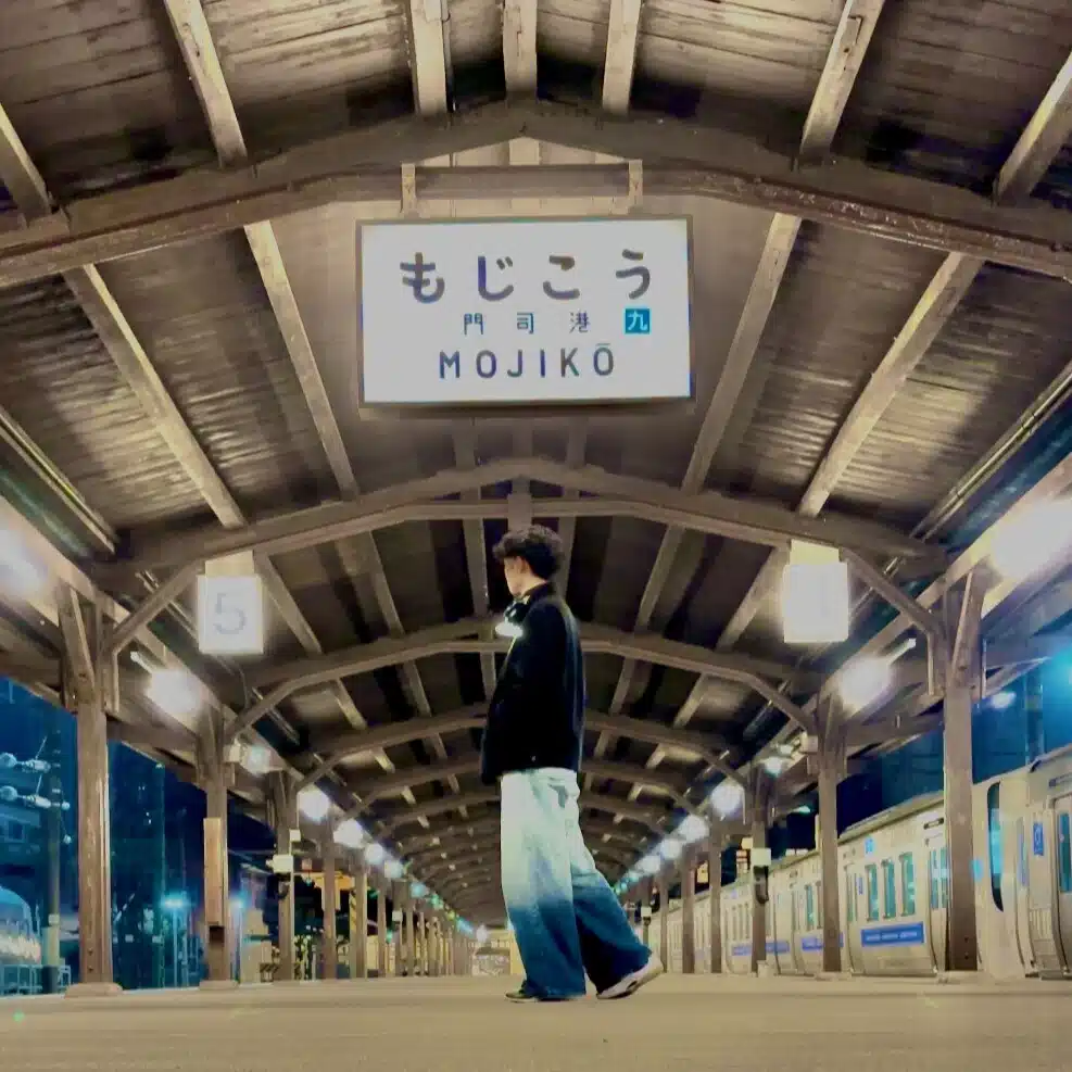 東大生の『限界旅行』収支報告