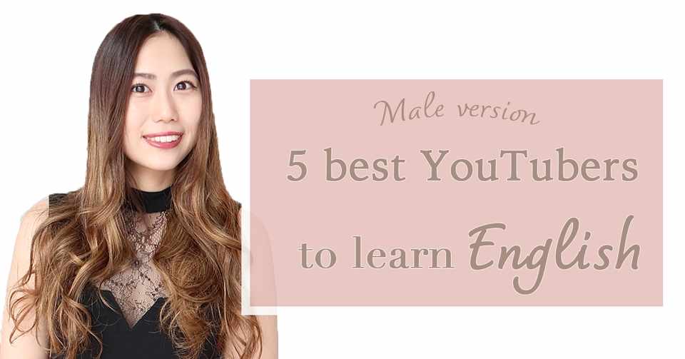 英語の勉強に おすすめ海外youtuber 5選 男性編 Say Hi Natsu Note