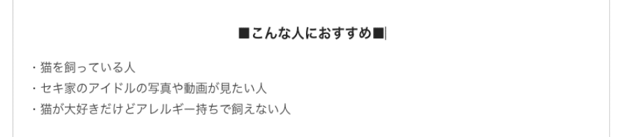 スクリーンショット 2020-05-25 19.09.17