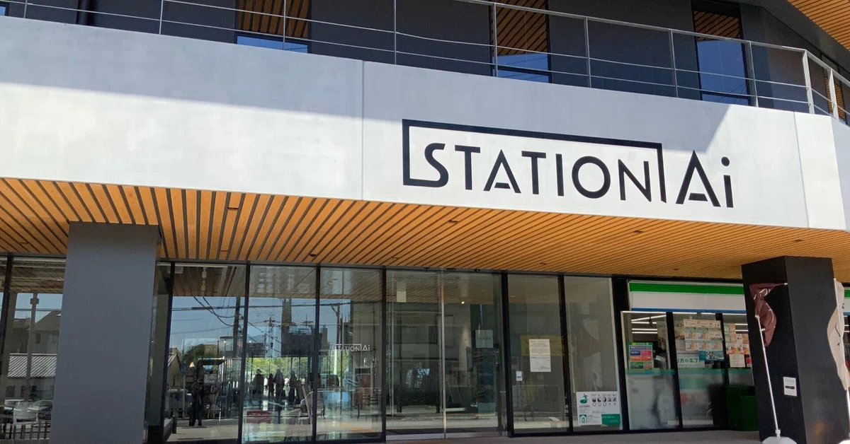 Claude Code Hands-on Experience Report [April 11, 2026] [At Station AI]｜M