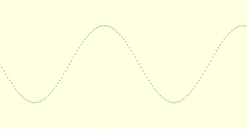 Canvasでsinを使って波線を書く Yusaku Note