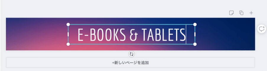 スクリーンショット 2020-05-25 19.11.20