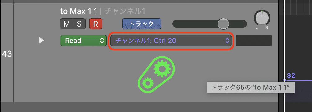 スクリーンショット 2020-05-25 17.55.15