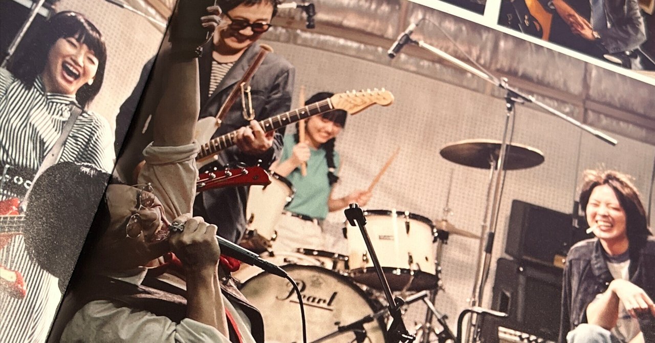 『ストリート・キングダム』に泣いて笑って突っこんだ｜青木るえか