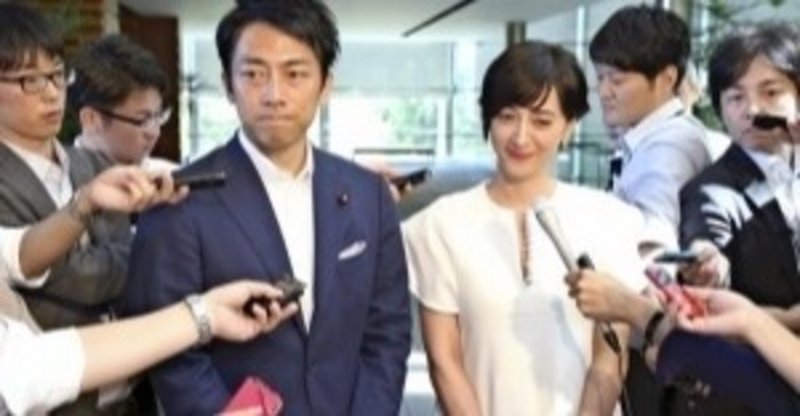 結婚後どうなる 滝クリ 夜のおもてなしか かぴ Note