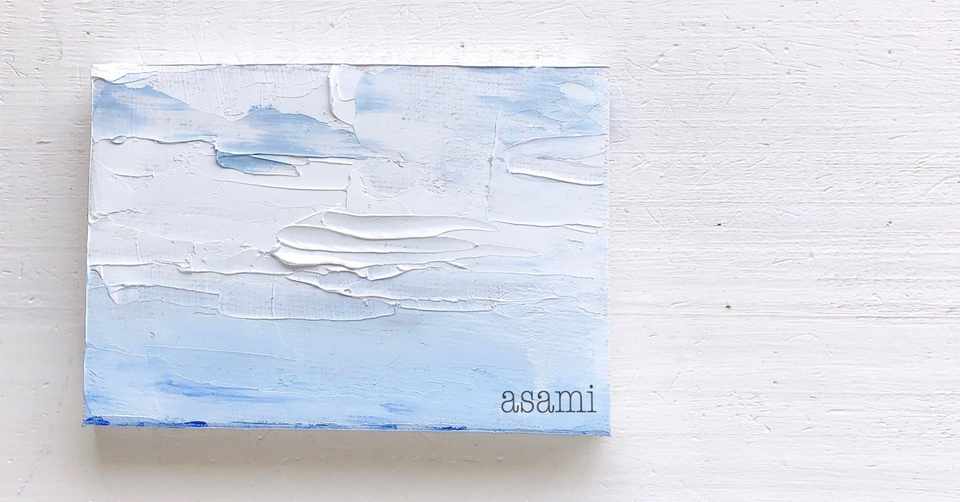 初めての油絵で空を描きました Ciel Asami Note