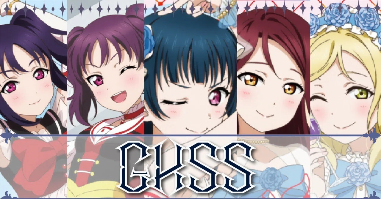 ラブカ】ラブカでGKSSデッキ作ってみた！｜Ozzz3333（おず）