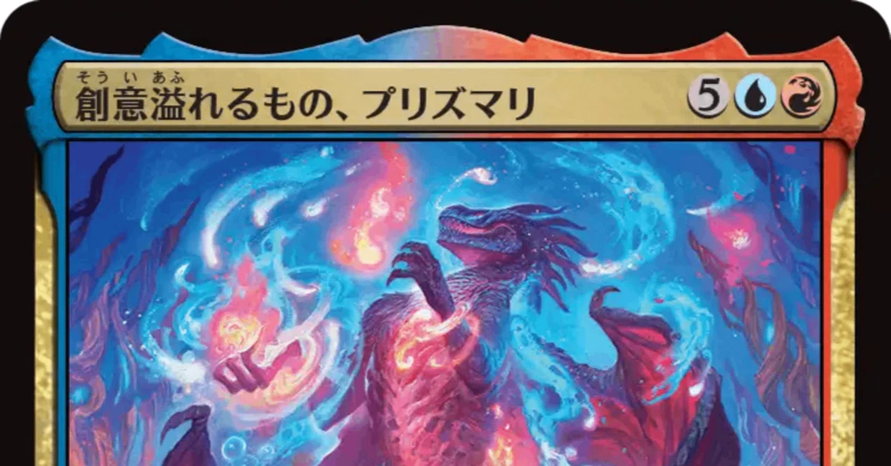 4c オムナス目線で見る『ストリクスヘイヴンの秘密』｜Azsa