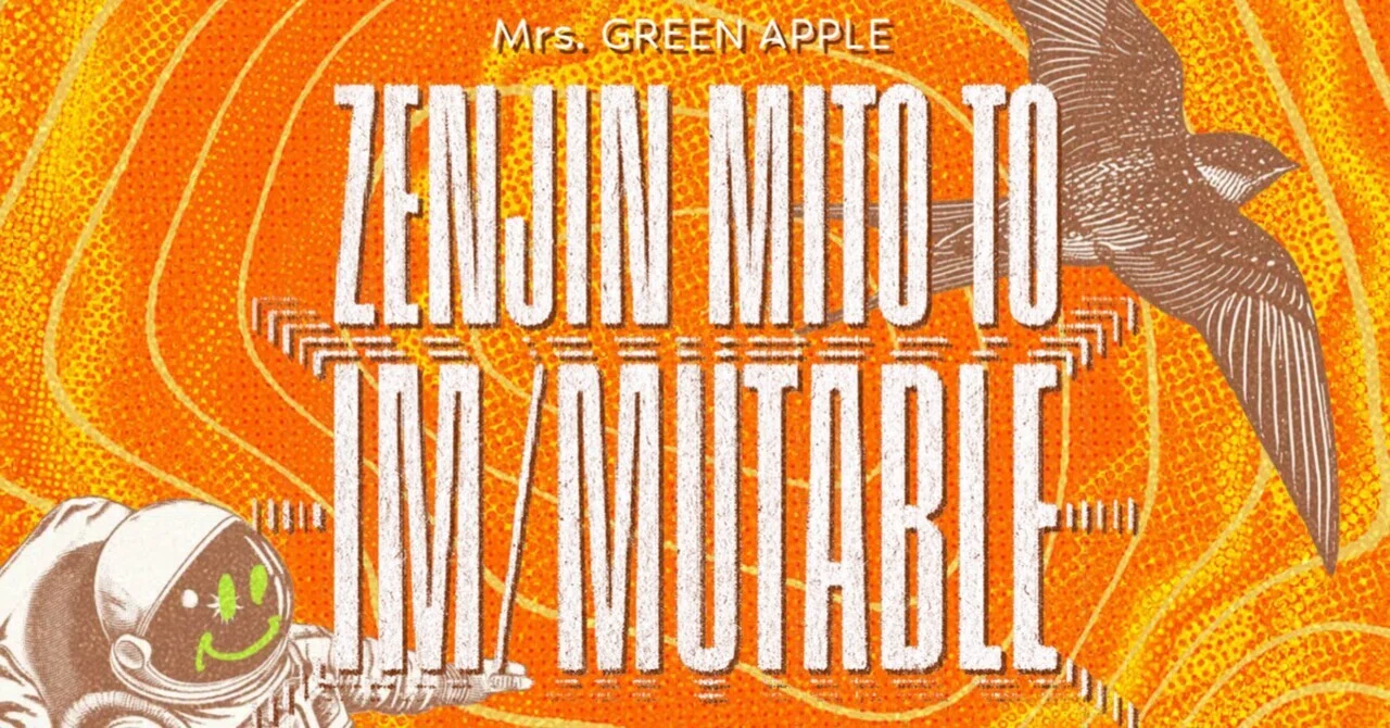 Mrs. GREEN APPLE ゼンジン セミコンプリート Mrs. GREEN APPLE - Blu-ray/DVD 『ゼンジン未到とヴェルトラウム