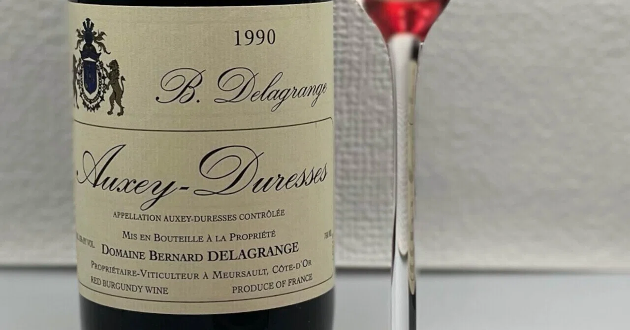 メゾン・ルロワ オークセイ デュレス　1990年 LEROY Auxey Duresses メゾン・ルロワ オークセイ・デュレス1990年