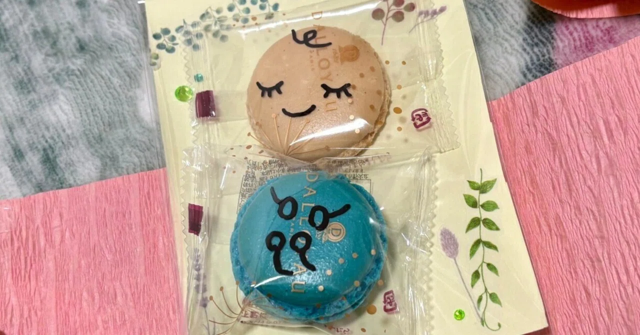 マカロンでジェンダーリビール！｜ちゃんよ（吉野わい）