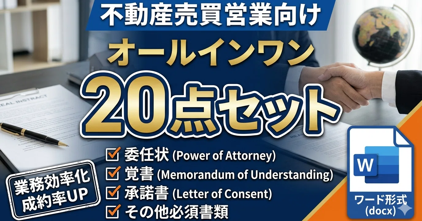 売約済み】rukaruna様 お取り置き分 【公式通販】