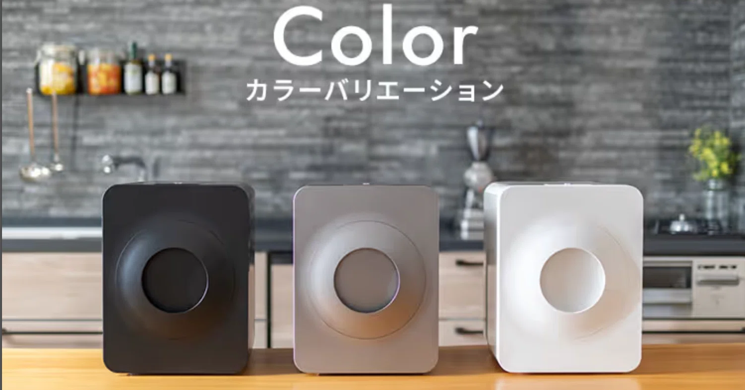 ♡4年間愛用中♡生ごみ処理機ルーフェンが便利すぎるお話&口コミ｜生