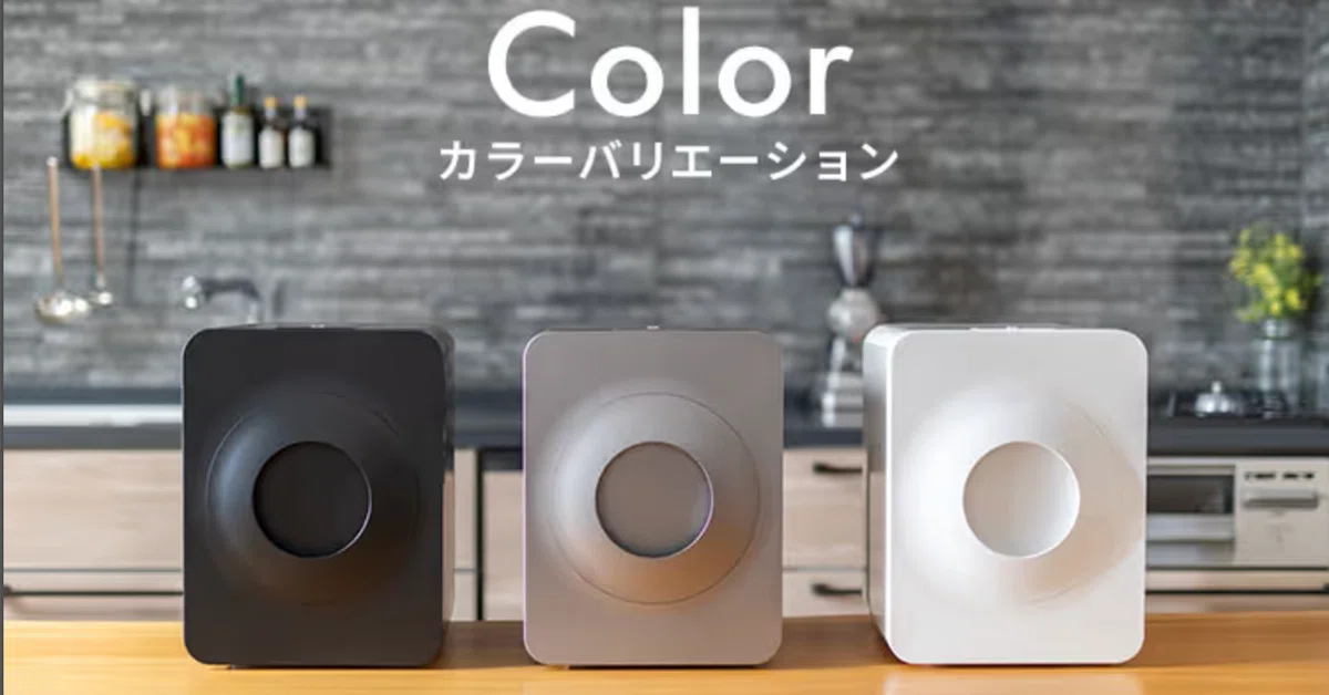 ♡4年間愛用中♡生ごみ処理機ルーフェンが便利すぎるお話&口コミ｜生