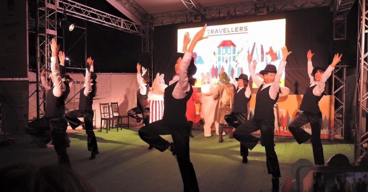 夢だったダンサーの道をやめたこと あゆみ トータルビューティーコーチになる Note 夢だったダンサーの道をやめたこと あゆみ トータルビューティーコーチになる Note