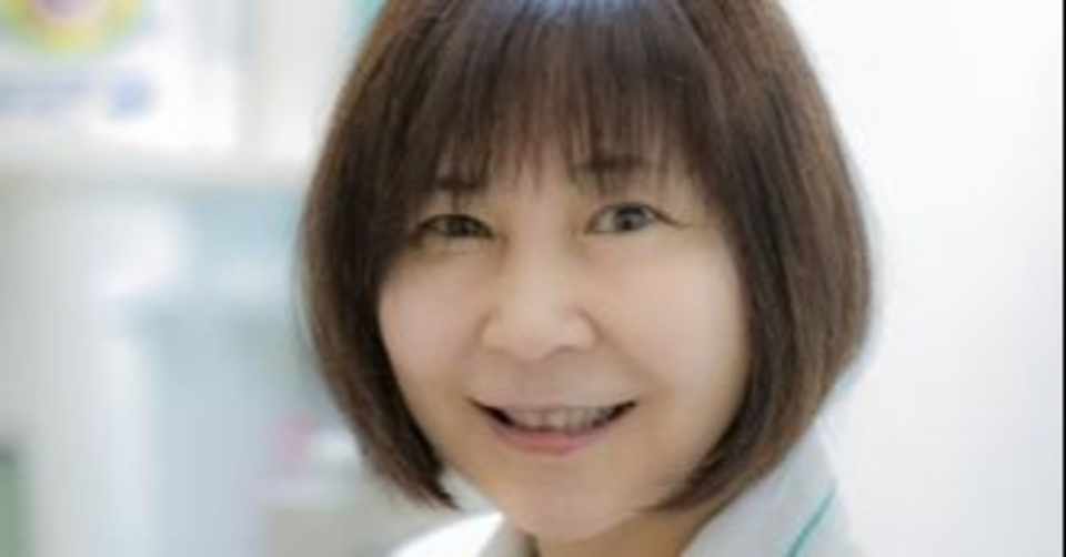 鈴木形成外科 鈴木晴恵 東京ドクターまとめ Note