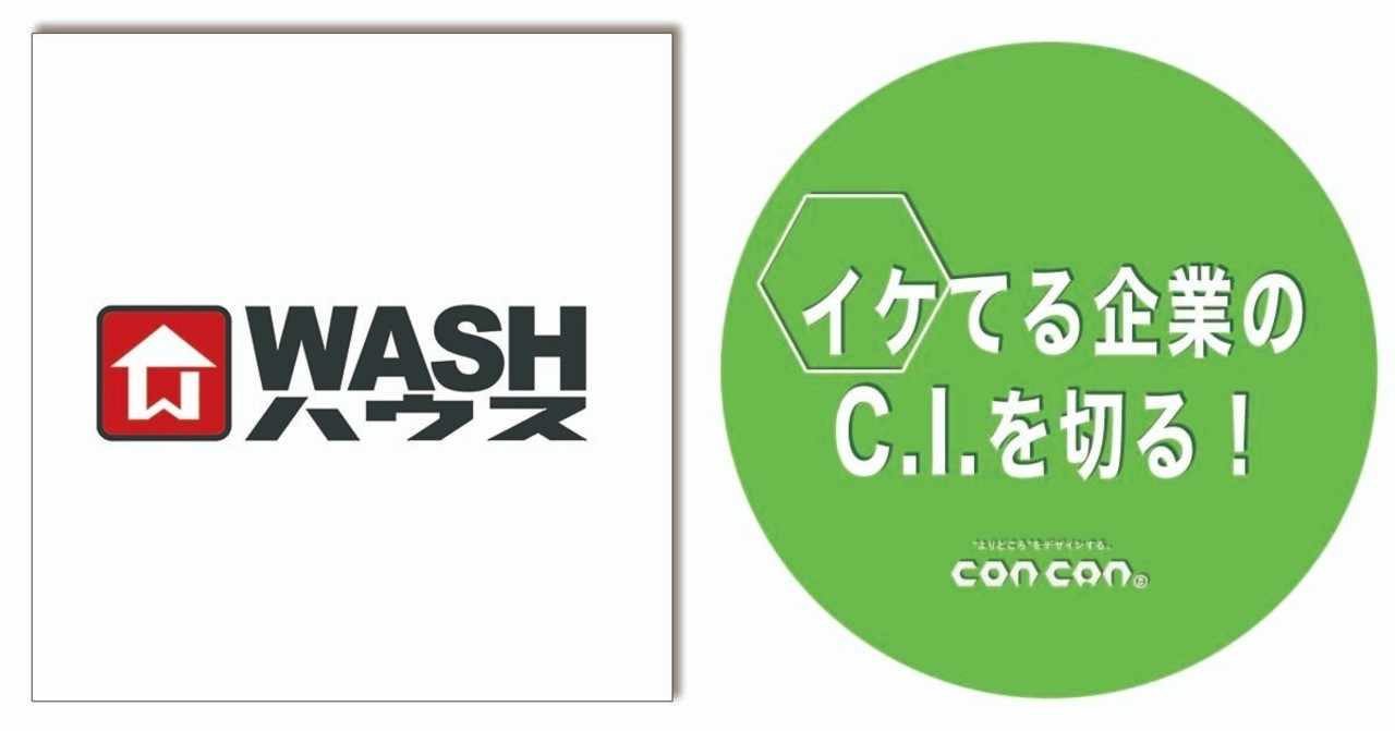 不実 同級生 四面体 ウォッシュ ハウス 洗剤 Ts Cruise Jp 不実 同級生 四面体 ウォッシュ ハウス 洗剤 Ts Cruise Jp