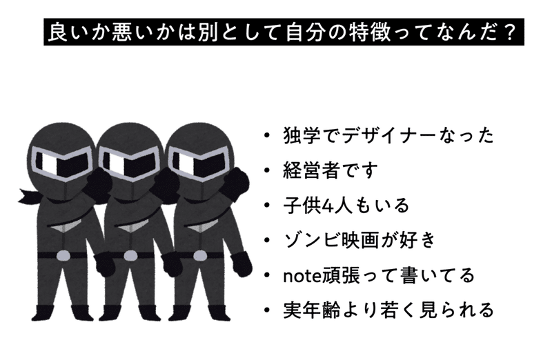 スクリーンショット 2020-05-21 20.01.54