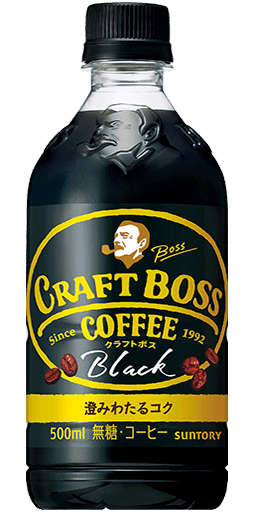 考え事 クラフトボスの季節 Yokkai Note