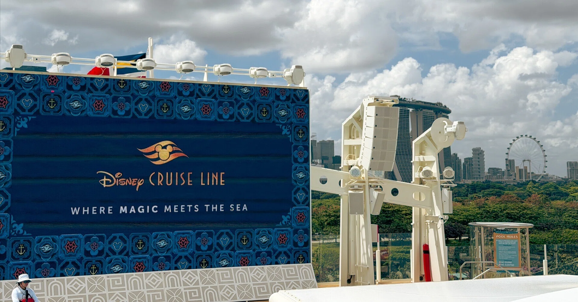 ディズニークルーズライン アドベンチャー号 3月13日〜16日 ②乗船