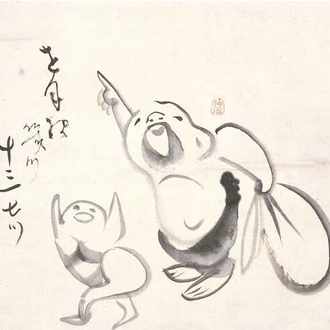 マツコ デラックス あまから人生相談 五月雨 Note