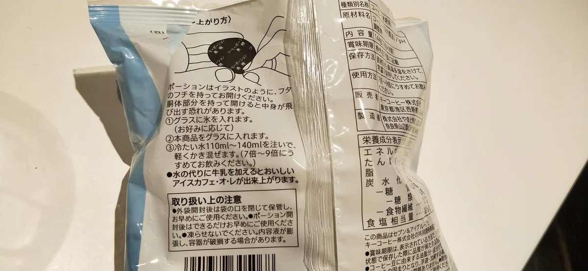 画像4